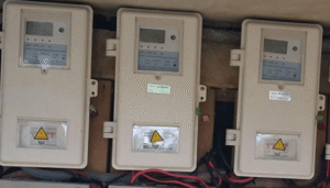 New N28bn metering bailout by NERC